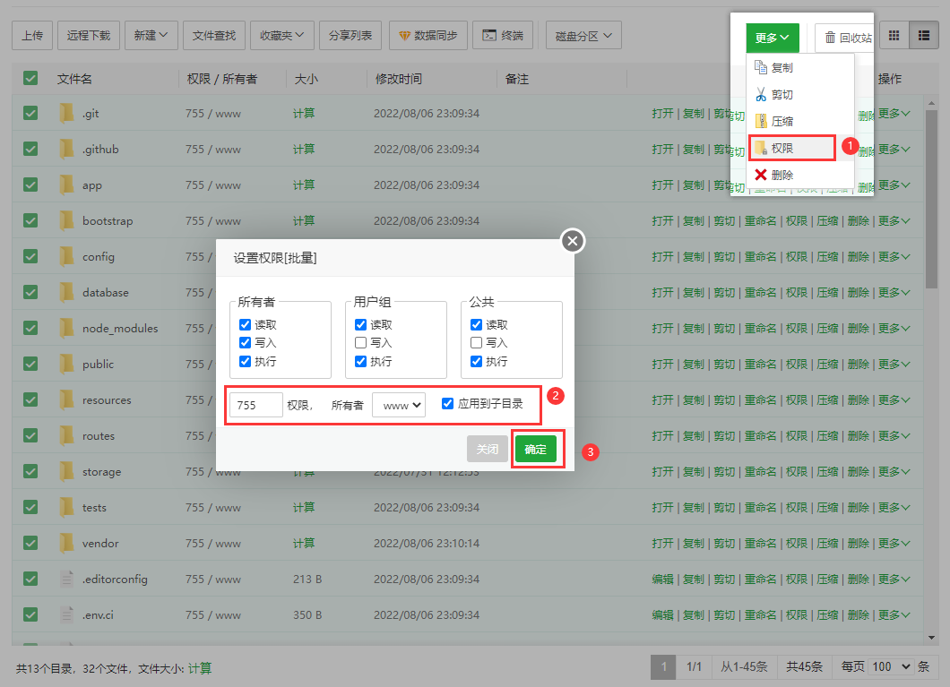 如果你看到我说明图挂了